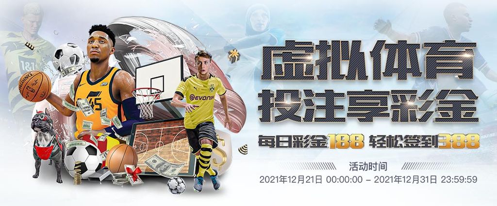 沙巴 63 娛樂城優惠