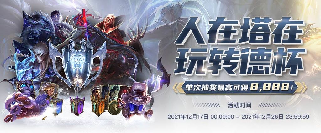 沙巴 59 娛樂城優惠