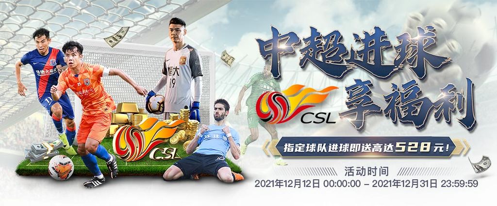 沙巴 60 娛樂城優惠