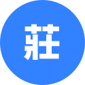 沙巴百家沙巴真人娱乐|視訊真人 26 百家樂-莊